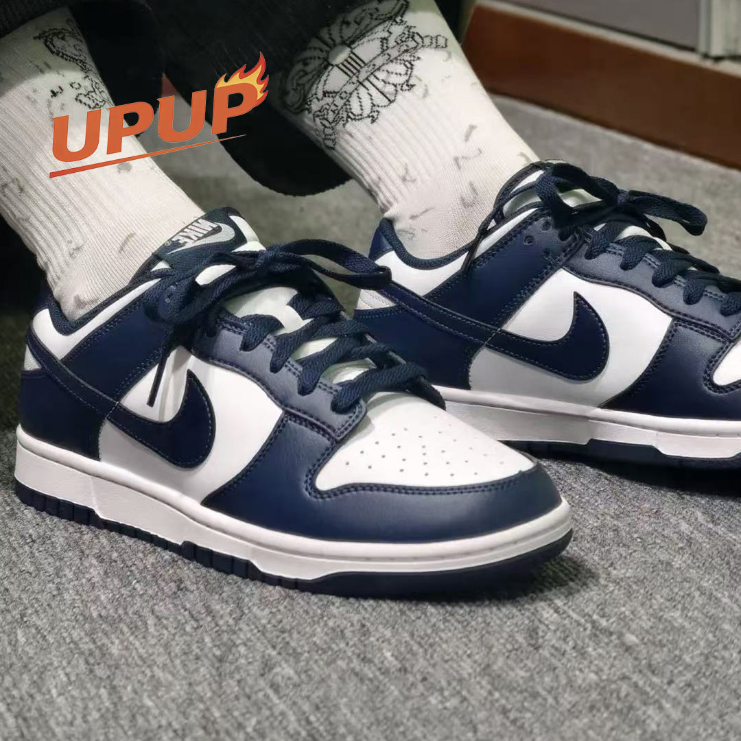 耐克秋冬新款Nike Dunk系列白灰复古休闲低帮男滑板鞋HF5441-111,运动鞋new,板鞋,淘宝优惠券,粉丝福利购,淘宝优惠卷