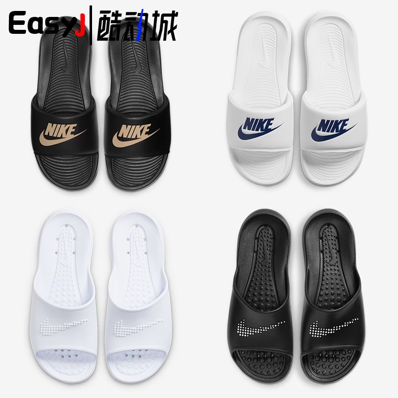 耐克男女厚底防滑运动拖鞋