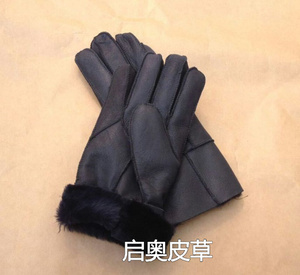 羊皮毛一体手套男冬季保暖加绒加厚电动摩托车防风寒真皮棉手套