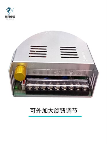 新品600W可调开关电源直流转12V15V24V30V36V40V42V48V60V70V110V