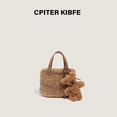 新款水桶毛绒斜跨女包