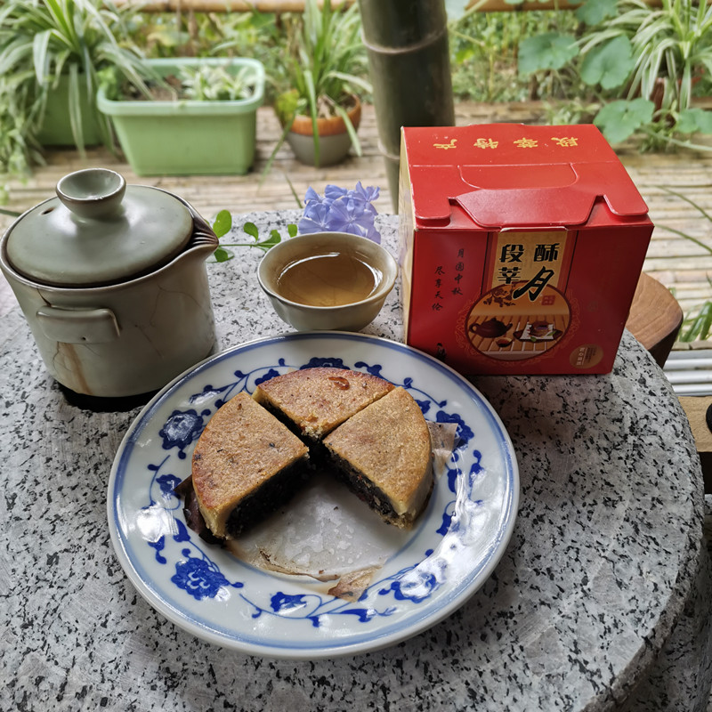 婺源传统炭烤黑芝麻月酥500克包邮（一斤四个）