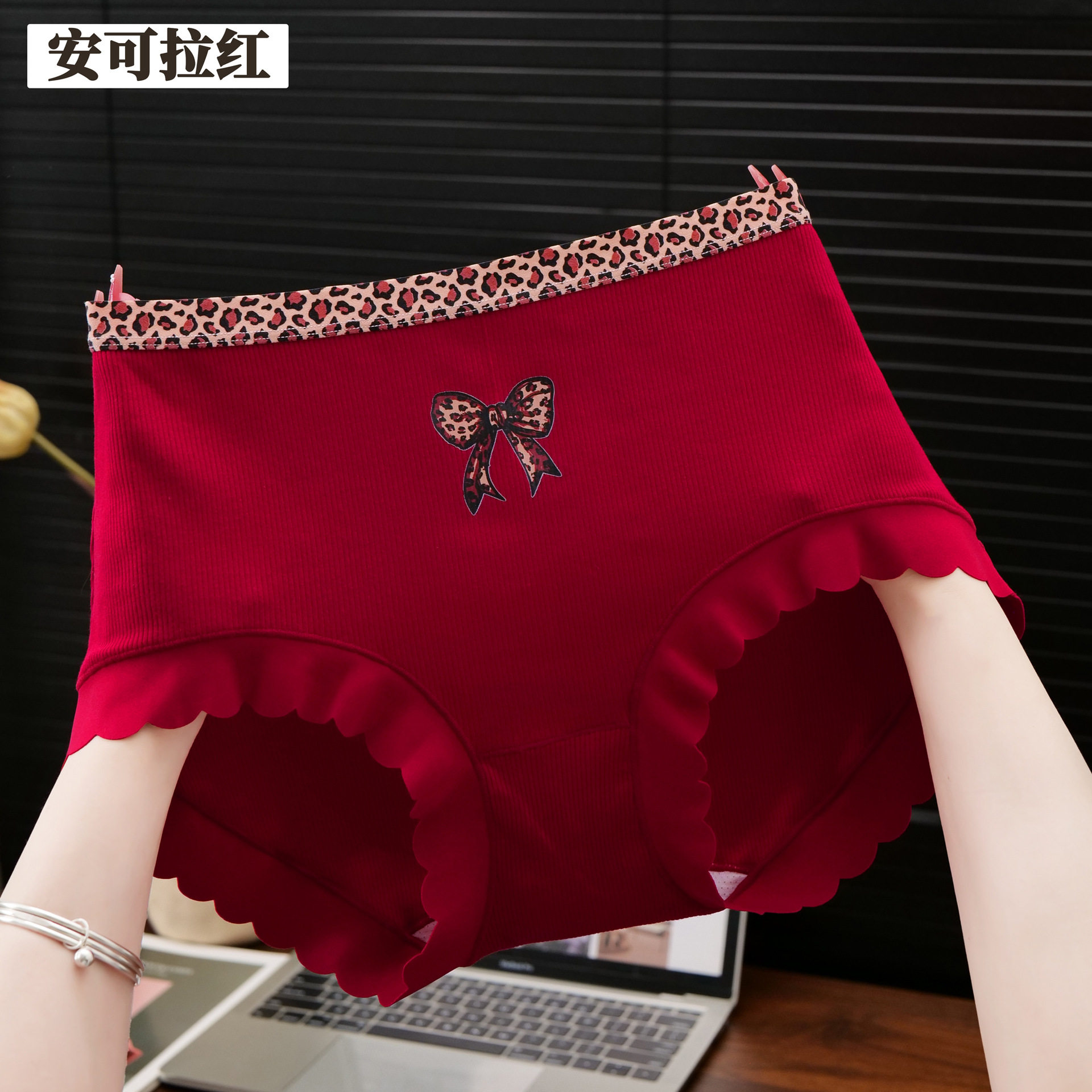 新年款本命年大红色中高腰三角内裤大码胖mm时尚螺纹棉女士三角裤,女士内衣/男士内衣/家居服,女三角裤,淘宝优惠券,粉丝福利购,淘宝优惠卷