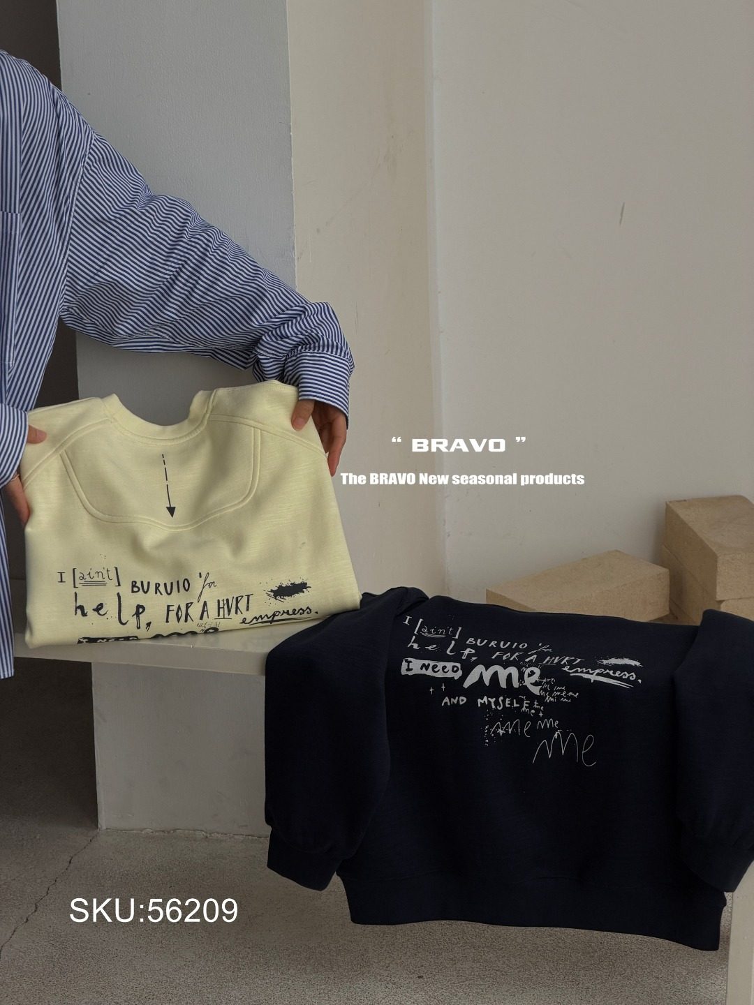 布芮欧2026春款儿童卫衣大童圆领套头衫中大童休闲印花纯棉上衣,童装/婴儿装/亲子装,卫衣/绒衫,淘宝优惠券,粉丝福利购,淘宝优惠卷