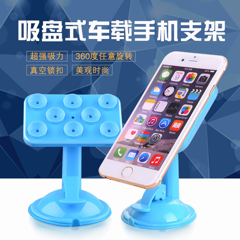 Support téléphone portable - Ref 1367261 Image 1