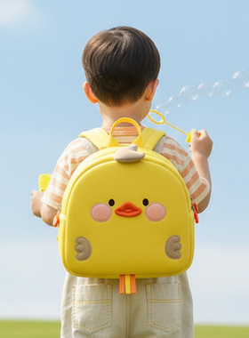 可爱宝宝背包幼儿园书包3-6岁出游双肩包女孩男童轻便潮流小书包