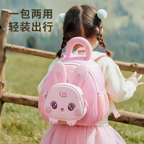 儿童书包幼儿园宝宝3-6岁时尚女孩男生双肩包轻便外出可爱小背包