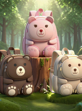 芝麻宝贝新款儿童立体卡通书包宝贝外出游玩双肩潜水料幼儿园背包