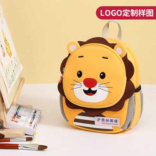 幼儿园儿童减负双肩包