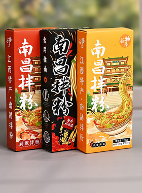 谷物基南昌拌粉多口味江西特产