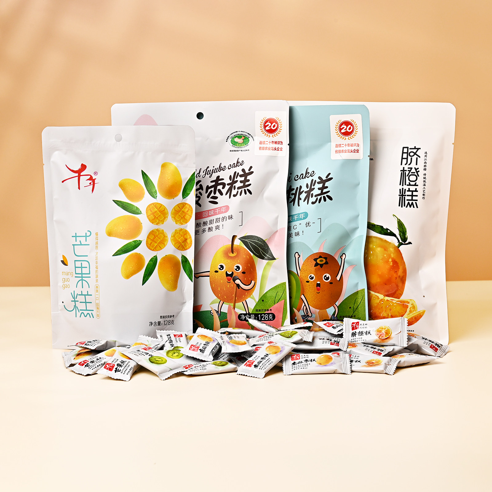 南酸枣糕128g袋江西特产孕妇零食儿童软糖多口味脐橙猕猴桃芒果糕