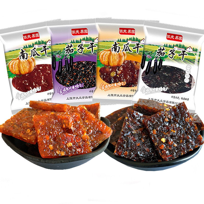 依夫茄子南瓜干500g特辣微辣江西上饶特产散装香辣条休闲零食小吃