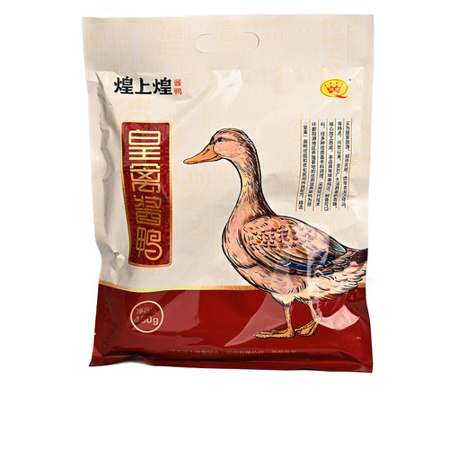 南昌煌上煌酱鸭卤制真空袋装全鸭