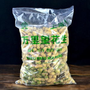 带壳花生水煮蒜香多味万里望南昌上海人食品咸干休闲小吃坚果炒货