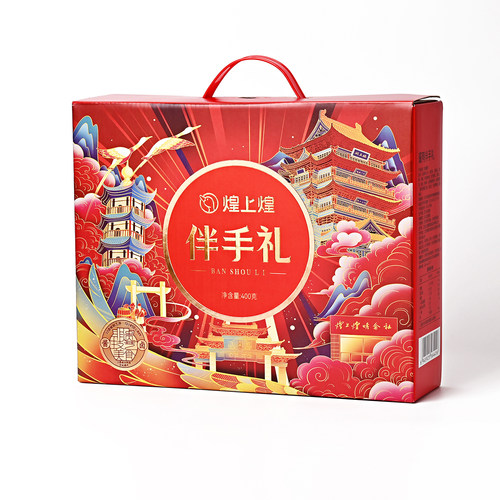 江西煌上煌风味酱鸭400g伴手礼盒