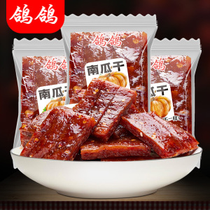 独立小吃香辣南瓜干鸽鸽江西特产