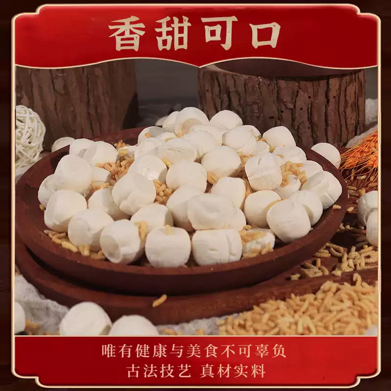 婉平麦芽糖江西九江武宁米糖芝麻夹心糖儿时味道怀旧零食传统糖果