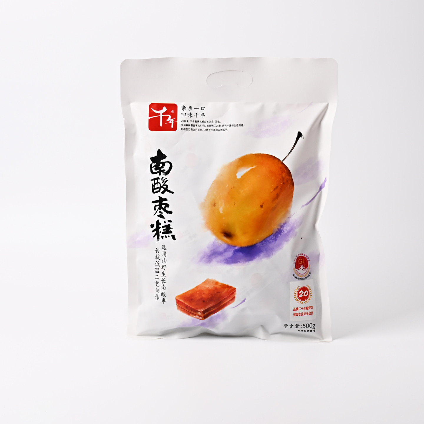 千年南酸枣糕500g袋装蜜饯果脯休闲零食软糖酸甜开胃江西特产果糕