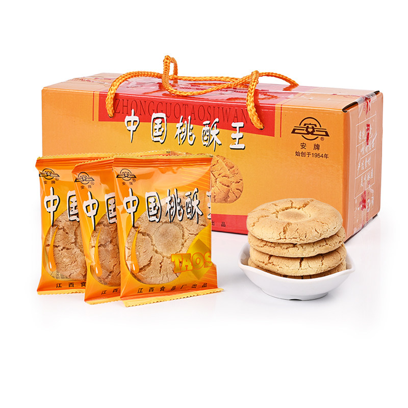 江西特产乐平安牌桃酥王500g盒装原味传统糕点酥性饼干安派零食品