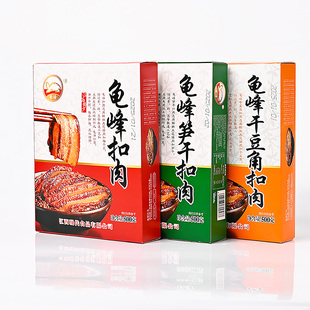 龟峰扣肉500g梅干菜笋干豆角多口味江西特产预制菜盒装下饭菜送人