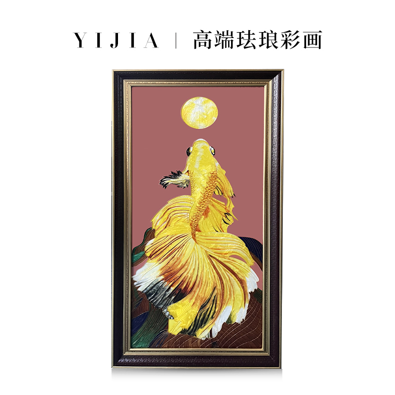 YIJIA/一嘉手工珐琅彩新中式别墅餐厅玄关挂画招财锦鲤鸿运当头