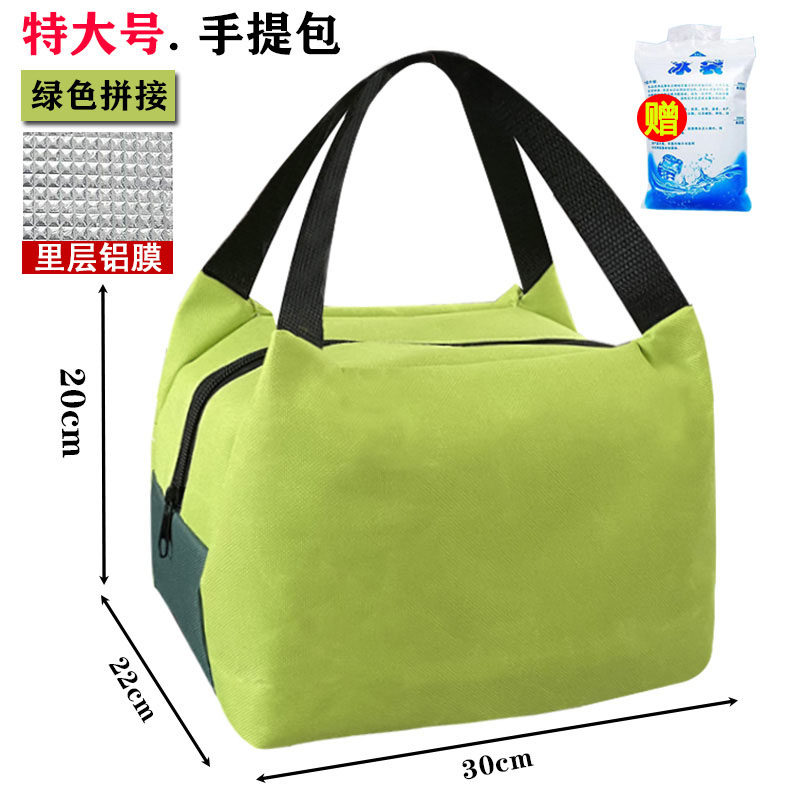 大号加厚防水学生铝箔牛津布上班族午餐大容量包便当袋饭盒保温包,收纳整理,保温包,淘宝优惠券,粉丝福利购,淘宝优惠卷