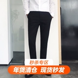 Шерстяной костюм в форме цветка, черные штаны, увеличенная толщина, облегающий крой