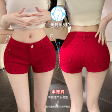 性感红色丰胯牛仔短裤女2025春夏季新款低腰性感纯欲包臀热裤女士