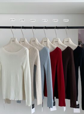 秋冬新款Hers一勺甜 斜肩一字领打底针织衫女2025秋季黑色上衣