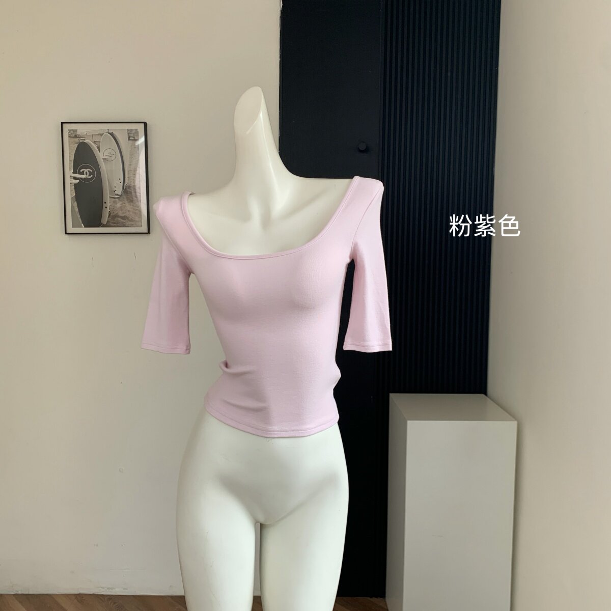 韩国东大门时尚舒适新品潮流女装百搭基础款芭蕾u领中袖T恤打底衫