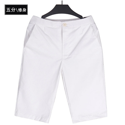 中腰短裤都来穿五分修身百搭