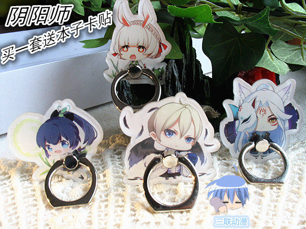 Coussin Manga - Ref 2687073 Image 3