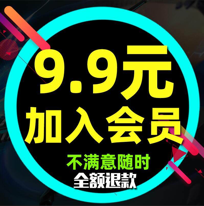 室内设计su草图建筑3Dmax模型CAD施工图库3D效果图ppt素材psd模板