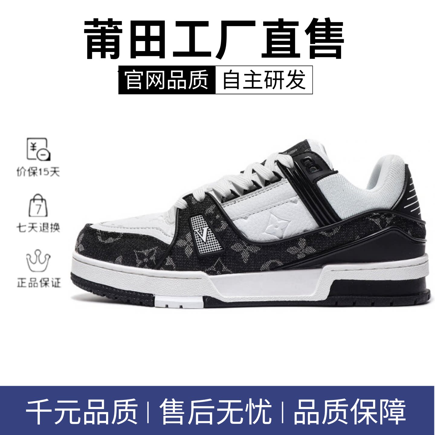 奥莱优选丨当季新品丨OB娃鞋丨男女同款小胖丁板鞋情侣百搭面包鞋
