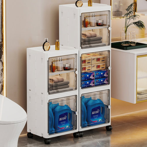 卫生间浴室夹缝收纳柜抽屉式