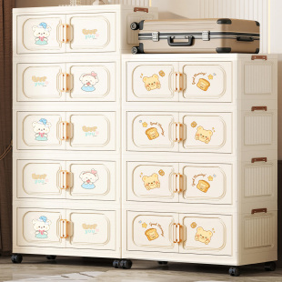 80宽折叠玩具收纳柜卡通儿童储物柜置物柜家用宝宝衣柜免安装