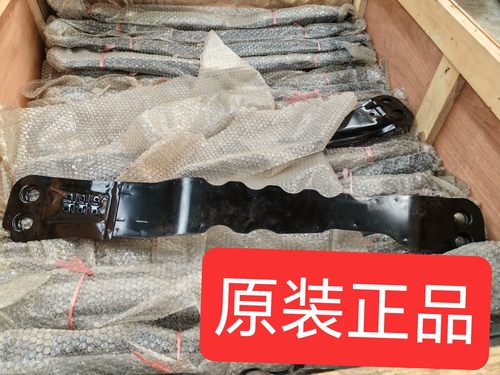 青年莲花L3L5竞速竟悦发动机下横梁变速箱下托架全新原装原厂原配