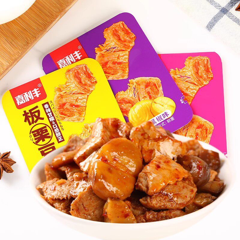板栗豆干黑椒烧烤五香辣味豆脯豆腐干嘉利丰网红爆款解馋小吃零食