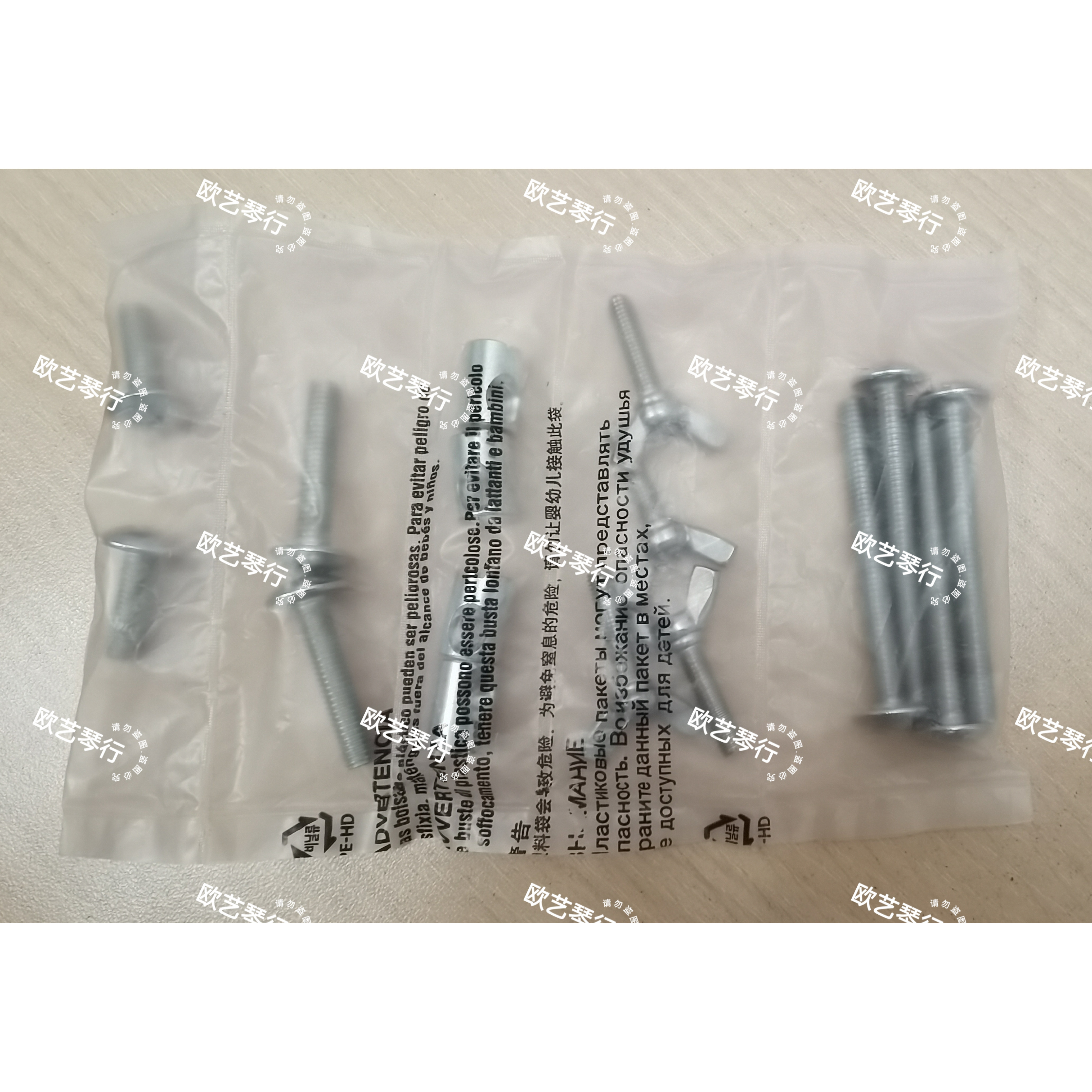 适用卡西欧琴架整套安装螺丝PX130,135,150,160型号