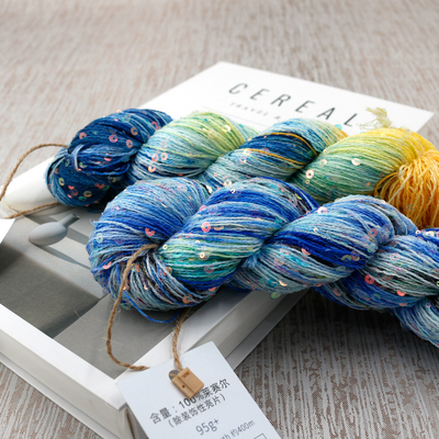 星辰恋雨手染天丝亮片毛线染手编夏天毛线冰爽透气顺滑毛线绞纱