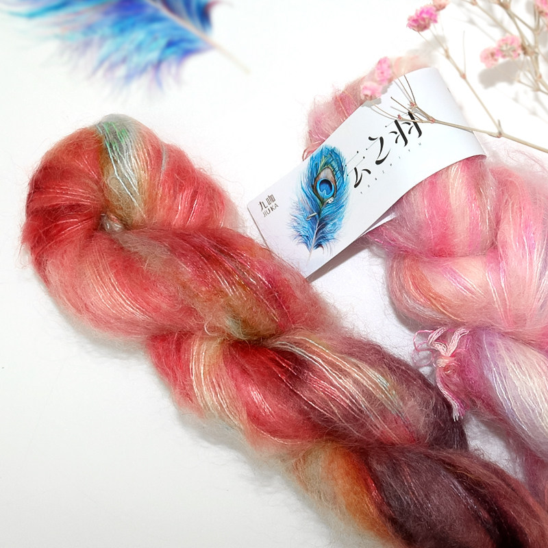 云之羽九咖白厂丝马海毛毛线手工编织毛线段染羊毛线美丽诺羊毛线,服饰配件/皮带/帽子/围巾,毛线,淘宝优惠券,粉丝福利购,淘宝优惠卷