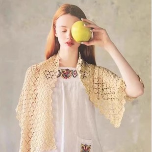 直播间拍美线手工编织毛线材料手编线手工人气毛线织毛衣棒针钩针