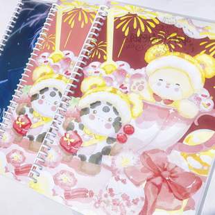 一本包邮（免费定制封面）A4A5B5手帐离型纸本活页胶带收纳图鉴本