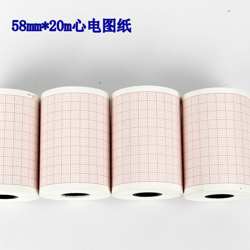 普美康DM1030除颤仪带格子打印纸 58*20mm韩国CU心电图热敏打印纸