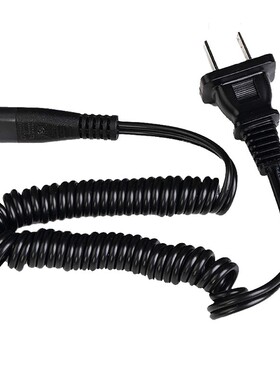 适用飞科剃须刀充电器FS360 FS361 FS362 FS330 FS320电源线