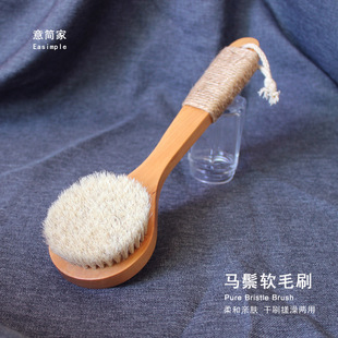 30CM长柄马鬃软毛搓背刷沐浴刷洗澡全身体刷子干刷脂肪团刷按摩刷