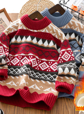 男童红色毛衣秋冬款儿童冬季加绒加厚毛线衣中大童男孩针织衫洋气
