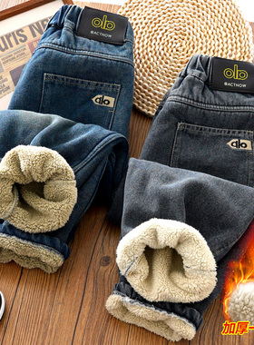 男童加绒加厚牛仔裤秋冬季儿童羊羔绒一体绒裤子宝宝冬天保暖长裤