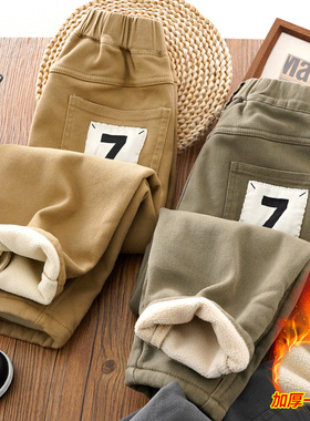 男童加绒裤子秋冬款儿童冬季加厚一体绒休闲裤男孩宝宝保暖棉长裤