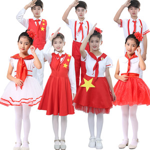 儿童红领巾中小学生红歌合唱服少先队诗歌朗诵红星闪闪舞蹈演出服